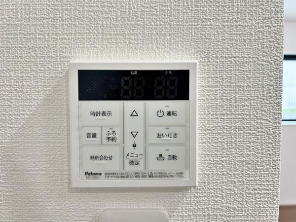 【2号棟】南区新築戸建 リビング階段 WIC パントリー(その他)