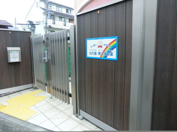 【1号棟】鶴見区新築戸建パントリーSIC(光の園第二保育園)