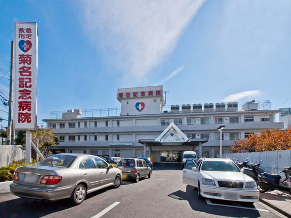 【2号棟】鶴見区新築戸建吹き抜け(菊名記念病院)