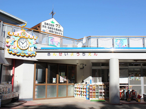 【1号棟】南区新築戸建ビルトイン車庫ファミクロ(三星幼稚園)