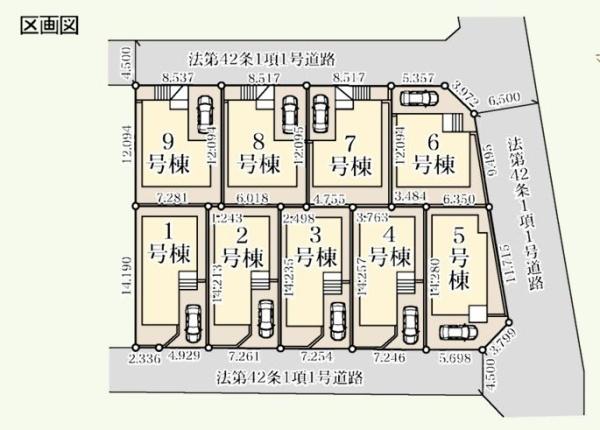 【9号棟】南区新築戸建長期優良住宅認定物件