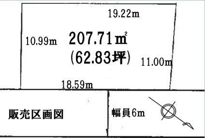 横浜市都筑区見花山の土地
