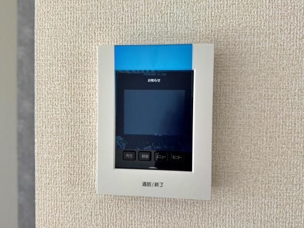 【1号棟】南区新築戸建　LDK18帖　対面キッチン
