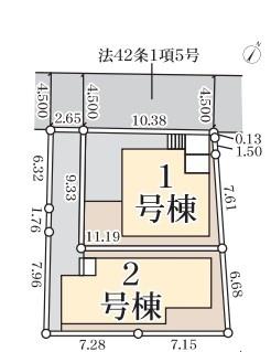 【2号棟】南区新築戸建　LDK18帖　対面キッチン