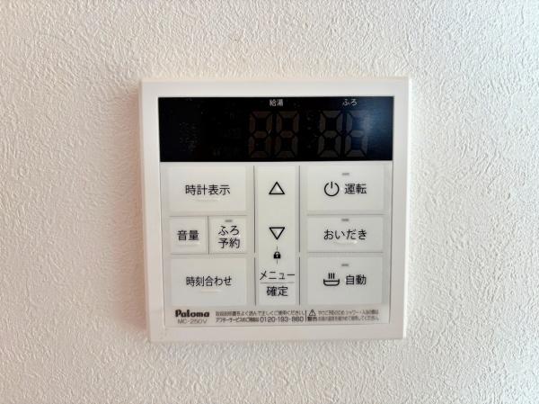 【2号棟】港南区新築戸建2台駐車可駅徒2分