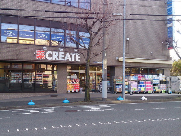 【3号棟】港南区新築戸建2台駐車可駅徒2分(クリエイト港南日限山店)
