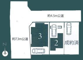 【3号棟】磯子区新築戸建　WIC×2　パントリー