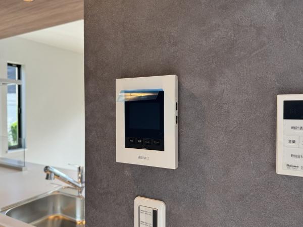 【1号棟】旭区新築戸建 LDK18帖 吹抜け 角地 SIC(その他)