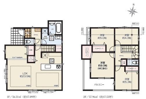 【1号棟】戸塚区新築戸建　LDK23帖　3台駐車可　床暖房