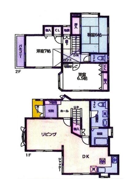 中区中古戸建　和室　山手駅徒歩10分