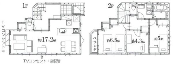 港南区新築戸建　小学校歩5分　対面キッチン