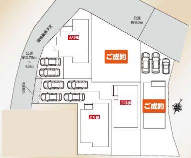 【A号棟】瀬谷区新築戸建2台駐車可LDK18帖