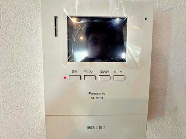 茅ヶ崎市浜竹４丁目の新築一戸建