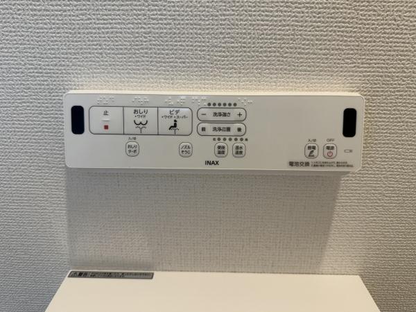 【1号棟】磯子区新築戸建　LDK19帖　南面バルコニー