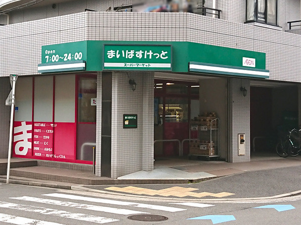 【2号棟】都筑区新築戸建　LDK18帖　リビング階段(まいばすけっと横浜高山店)