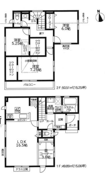 都筑区新築戸建　WIC　パントリー　和室　対面キッチン