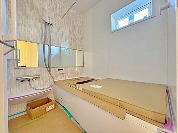 【A号棟】緑区新築戸建ビルトイン車庫ルーバル(バス)