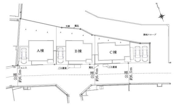 【B号棟】緑区新築戸建ビルトイン車庫ルーバル