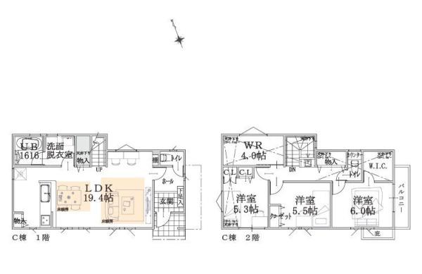 【C号棟】緑区新築戸建2台駐車可WICLDK19帖