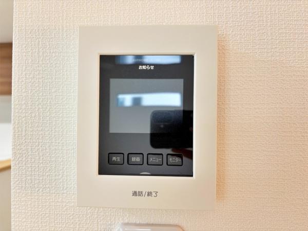 【2号棟】相模原市新築戸建2台駐車可LDK21帖(その他)