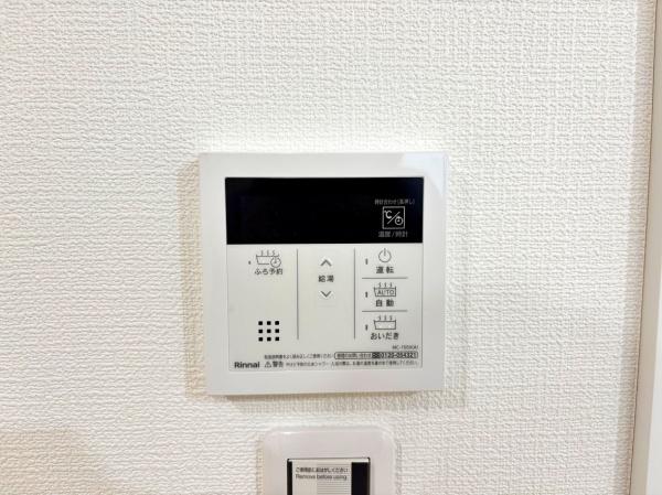 【2号棟】相模原市新築戸建2台駐車可LDK21帖(その他)