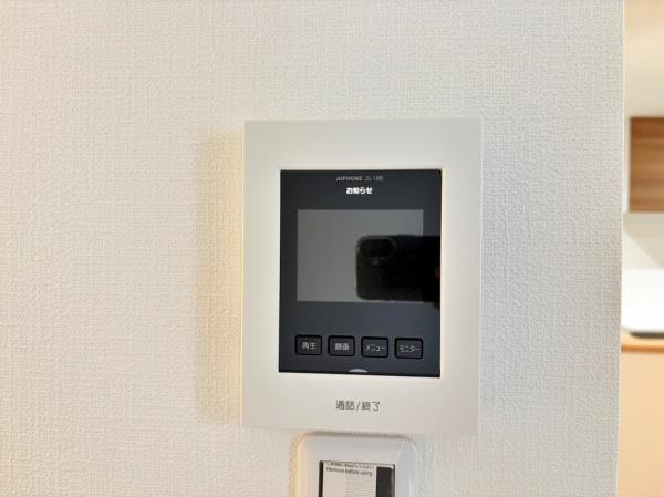 【3号棟】相模原市新築戸建2台駐車可LDK21帖(その他)