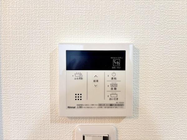 【3号棟】相模原市新築戸建2台駐車可LDK21帖(その他)