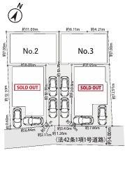 【3号棟】相模原市新築戸建2台駐車可LDK21帖