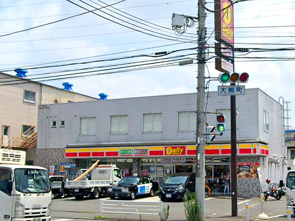 オークハイツ大倉山 新規リノベ 南向き 対面キッチン(デイリーヤマザキ横浜大熊町店)