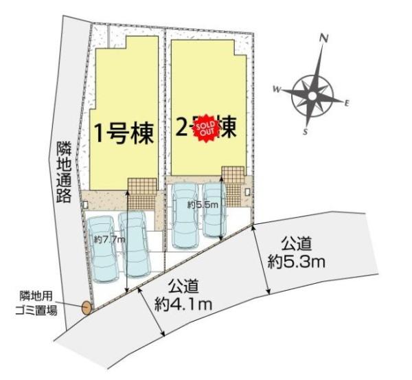【1号棟】茅ヶ崎市新築戸建2台駐車可2WIC