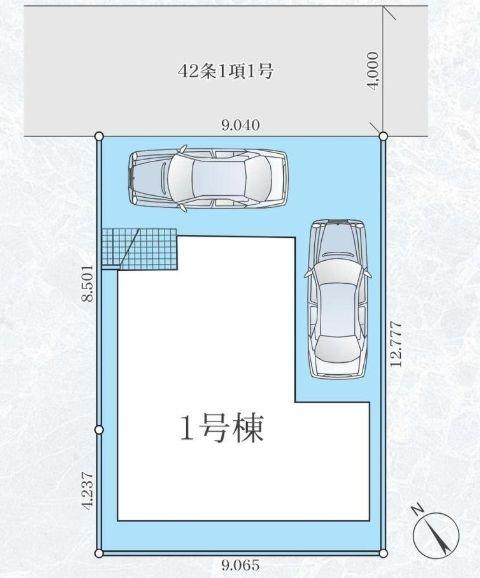 【1号棟】相模原市新築戸建2台駐車可LDK22帖
