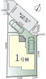 【1号棟】相模原市新築戸建2台駐車可LDK20帖
