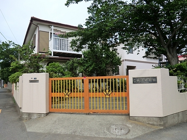 【2号棟】藤沢市新築戸建2台駐車可駅徒2分(鵠沼幼稚園)
