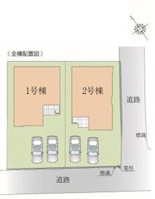 【2号棟】藤沢市新築戸建2台駐車可駅徒2分