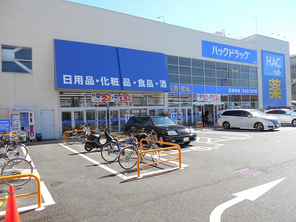 【1号棟】戸塚区新築戸建2台駐車可WIC(ハックドラッグ戸塚店)