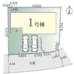 【1号棟】戸塚区新築戸建2台駐車可WIC