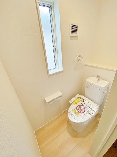 【1号棟】旭区新築戸建閑静な住宅街(トイレ)