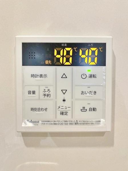 【2号棟】旭区新築戸建閑静な住宅街(その他現地)