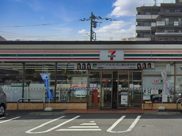 【1号棟】相模原市新築戸建2台駐車可宅配ボックス(セブンイレブン相模原二本松４丁目店)