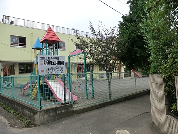 【1号棟】相模原市新築戸建2台駐車可宅配ボックス(新町幼稚園)