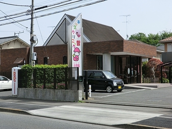 【1号棟】相模原市新築戸建2台駐車可宅配ボックス(キッズクリニック智)