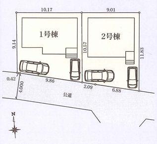 【1号棟】相模原市新築戸建2台駐車可宅配ボックス