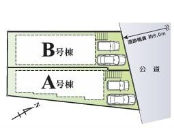 【A号棟】旭区新築戸建　LDK19帖　2台駐車可　床暖房