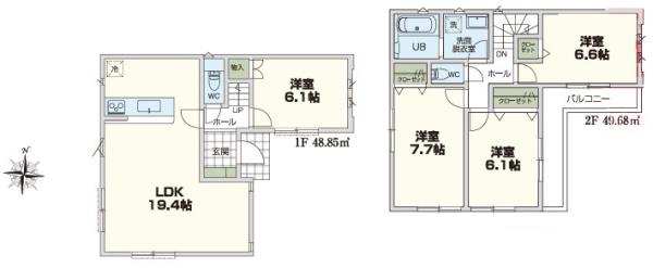 【1号棟】港北区新築戸建　LDK19帖　2台駐車可