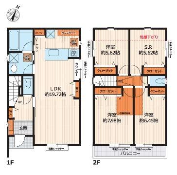 【B号棟】大和市新築戸建2台駐車可LDK19帖