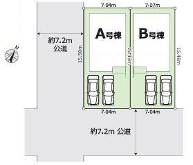 【B号棟】大和市新築戸建2台駐車可LDK19帖