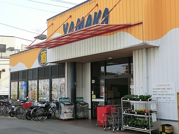 【2号棟】鎌倉市新築戸建　LDK19帖　納戸　パントリー(やまか玉縄店)