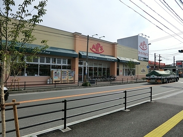 相模原市新築戸建　LDK18帖　ロフト　3台駐車可能(スーパーアルプス陽光台店)