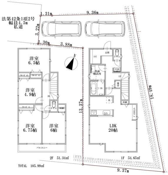 綾瀬市新築戸建　LDK20帖　2台駐車可