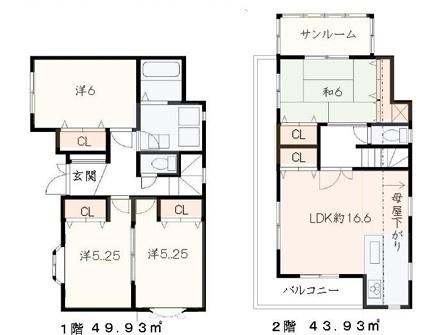 南区中古戸建　和室　都市ガス